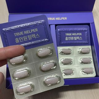 트루헬퍼 홀인원 릴렉스 스트레스로인한 긴장완화 피로개선 1박스 2개월 — 5점을 준 리뷰어가 2023년 2월 올린 사용 사진