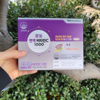 도이도이님이 올린 리뷰 사진 1