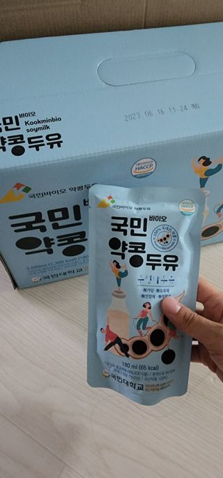 유주아빠님이 올린 리뷰 사진 2