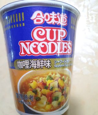 NISSIN 닛신 컵누들  4종 - 씨푸드오리지날, 씨푸드 스파이시, 씨푸드 커리, 씨푸드 XO소스 — 5점을 준 리뷰어가 2022년 2월 올린 사용 사진