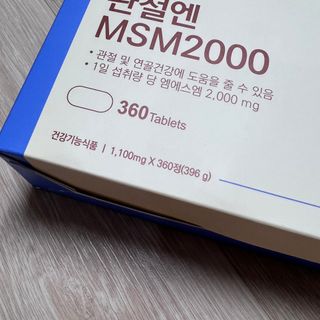 루우가님이 올린 리뷰 사진 4