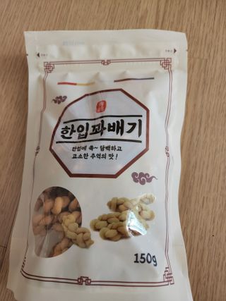 최강아키타견님이 올린 리뷰 사진 1