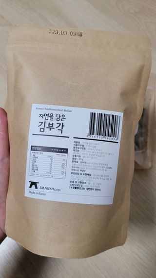 블링데코님이 올린 리뷰 사진 4
