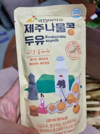 꿈꾸는아해님이 올린 리뷰 사진 3