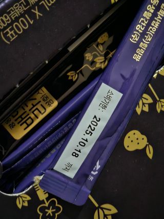 광동생활건강 나우 [광동] 배도라지 쌍화스틱 10mL x 100포 — 3점을 준 리뷰어가 2023년 11월 올린 사용 사진