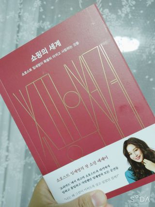 싸랑스런곰탱이님이 올린 리뷰 사진 1