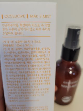 미미님이 올린 리뷰 사진 2