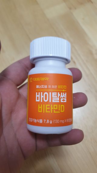 lee9587님이 올린 리뷰 사진 3