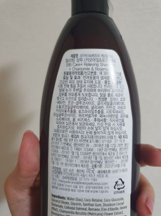 리리님이 올린 리뷰 사진 2