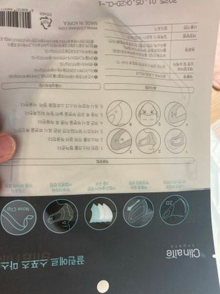 보크다님이 올린 리뷰 사진 3