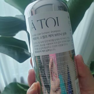 비니워니님이 올린 리뷰 사진 2