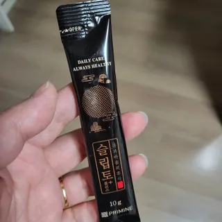 프리마인 자체 기업부설 연구소에서 찾아낸 건강한 수면의 비밀.  슬립토 플러스 30포 — 5점을 준 리뷰어가 2023년 1월 올린 사용 사진