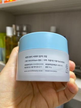 유앎님이 올린 리뷰 사진 1