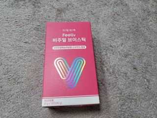 필리브 비주얼 브이스틱 — 5점을 준 리뷰어가 2021년 6월 올린 사용 사진