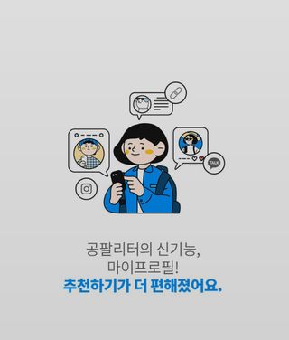 온새미로님이 올린 리뷰 사진 3