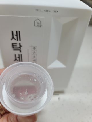 다솜이마마님이 올린 리뷰 사진 3