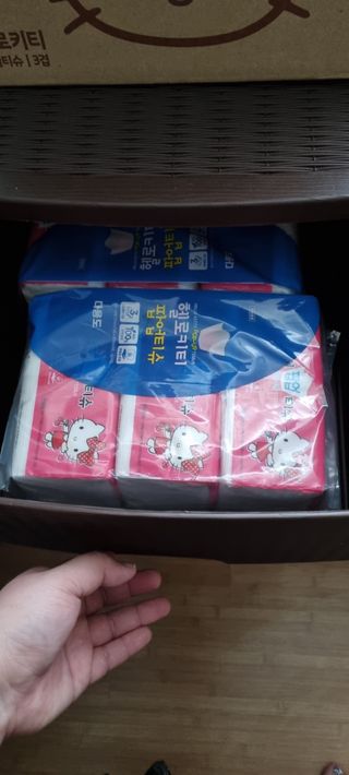 어흥님이 올린 리뷰 사진 2