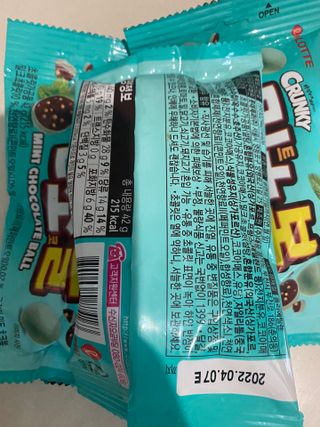 콩엄마님이 올린 리뷰 사진 4