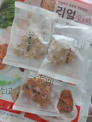 절세미녀님이 올린 리뷰 사진 2