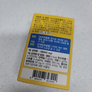 밍짜응님이 올린 리뷰 사진 2