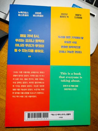 92883님이 올린 리뷰 사진 2