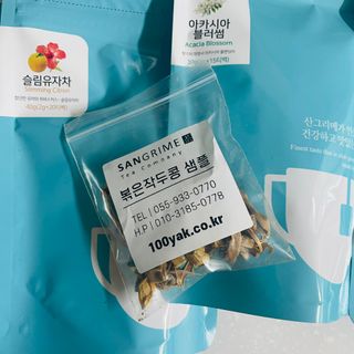 mintchococonut님이 올린 리뷰 사진 1