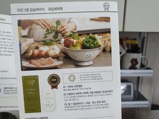 마시멜로님이 올린 리뷰 사진 2