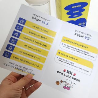 쿵야네님이 올린 리뷰 사진 4