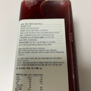 ooo님이 올린 리뷰 사진 2