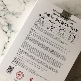 닥터마시멜로 마블러스 멀티 클리닉 마스크 — 1점을 준 리뷰어가 2021년 2월 올린 사용 사진