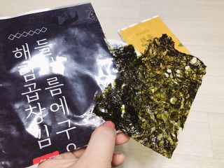 [해림맛김] 들기름에 구운 바삭바삭 김 4종 세트 + 1종 랜덤발송 총5개입 — 5점을 준 리뷰어가 2021년 2월 올린 사용 사진