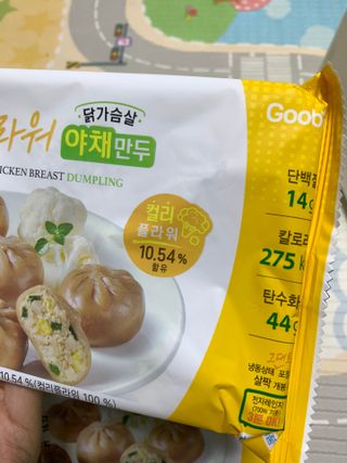 허니쮸님이 올린 리뷰 사진 3
