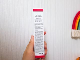닥터셀멜로 셀멜로 올인원 선스크린 — 5점을 준 리뷰어가 2021년 4월 올린 사용 사진