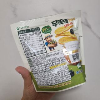 얌야미님이 올린 리뷰 사진 1