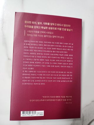 happy07님이 올린 리뷰 사진 2