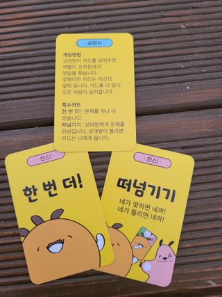 써니35님이 올린 리뷰 사진 4