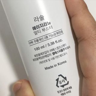 미우미우님이 올린 리뷰 사진 4