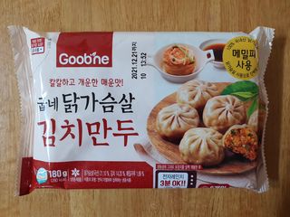 배꼬미 올리님이 올린 리뷰 사진 3
