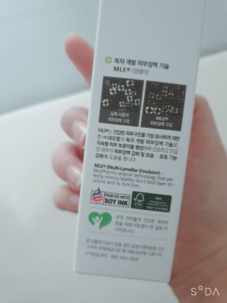 주연님이 올린 리뷰 사진 2