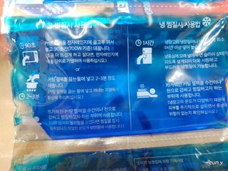 우연이란인연님이 올린 리뷰 사진 3