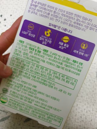 장토끼네님이 올린 리뷰 사진 2