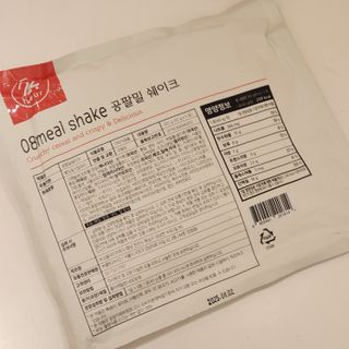 클린24시간 공팔밀쉐이크 1세트 (5개) — 5점을 준 리뷰어가 2023년 8월 올린 사용 사진