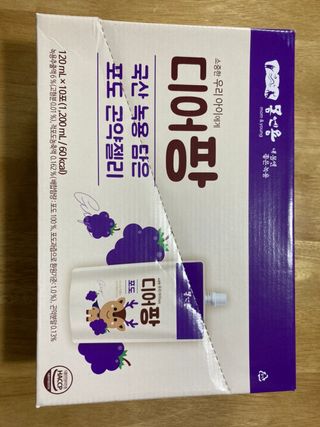 [몸엔용] 우리 아이 건강간식, 달콤한 녹용곤약젤리 디어팡 4종 — 5점을 준 리뷰어가 2022년 4월 올린 사용 사진