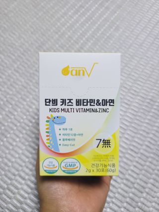 SunheeKim님이 올린 리뷰 사진 2