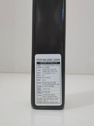 blue님이 올린 리뷰 사진 4