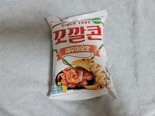 쭁님이 올린 리뷰 사진 3