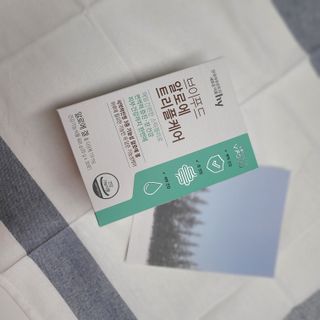 마틸님이 올린 리뷰 사진 2