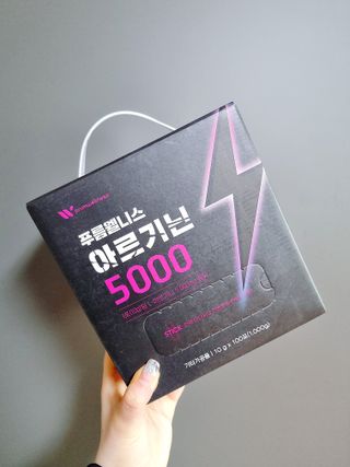 [푸름웰니스] 아르기닌 5000 (10g x 100포) — 5점을 준 리뷰어가 2022년 4월 올린 사용 사진