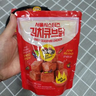 [서울시스터즈] CU 김치 4총사 세트-김치볶음밥, 김치큐브닭, 김치바삭김, 김치아몬드 — 3점을 준 리뷰어가 2021년 10월 올린 사용 사진