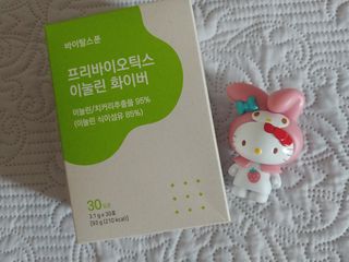 바이탈스푼 프리바이오틱스 이눌린 화이버 — 4.5점을 준 리뷰어가 2021년 6월 올린 사용 사진